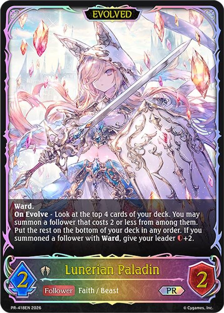 Lunerian Paladin (Evolved) - PR-418EN, Standard, front