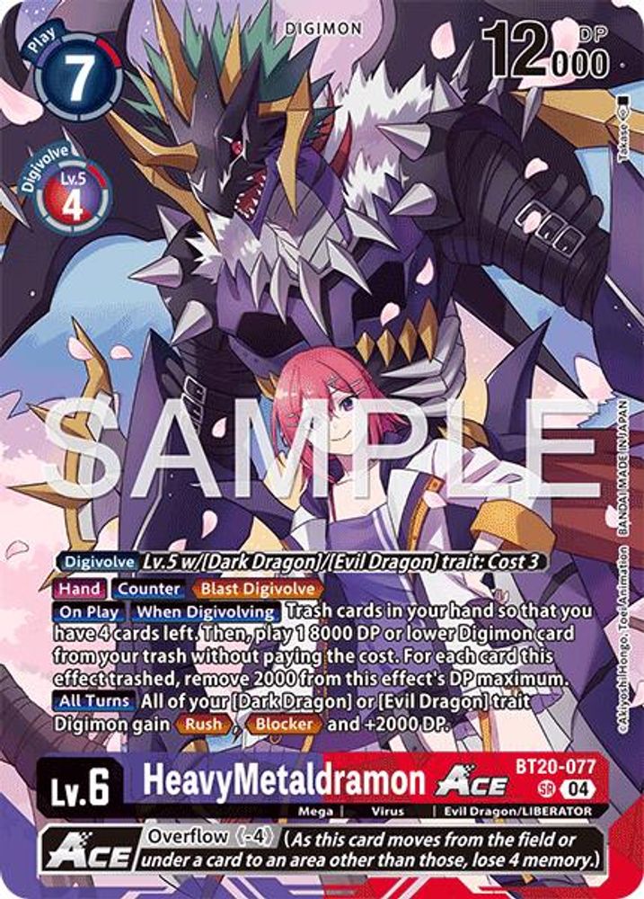 HeavyMetaldramon ACE, Foil, front