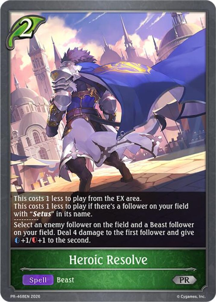 Heroic Resolve, Standard, front