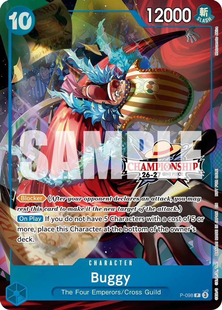 Buggy (CS 26-27 Event Pack Finalist Ver.)