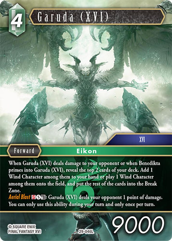 Garuda (XVI), Standard, front