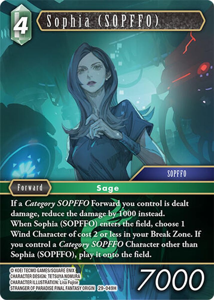 Sophia (SOPFFO), Standard, front