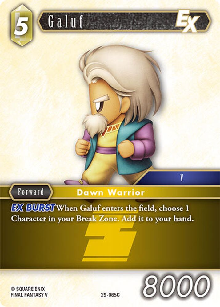 Galuf EX, Standard, front