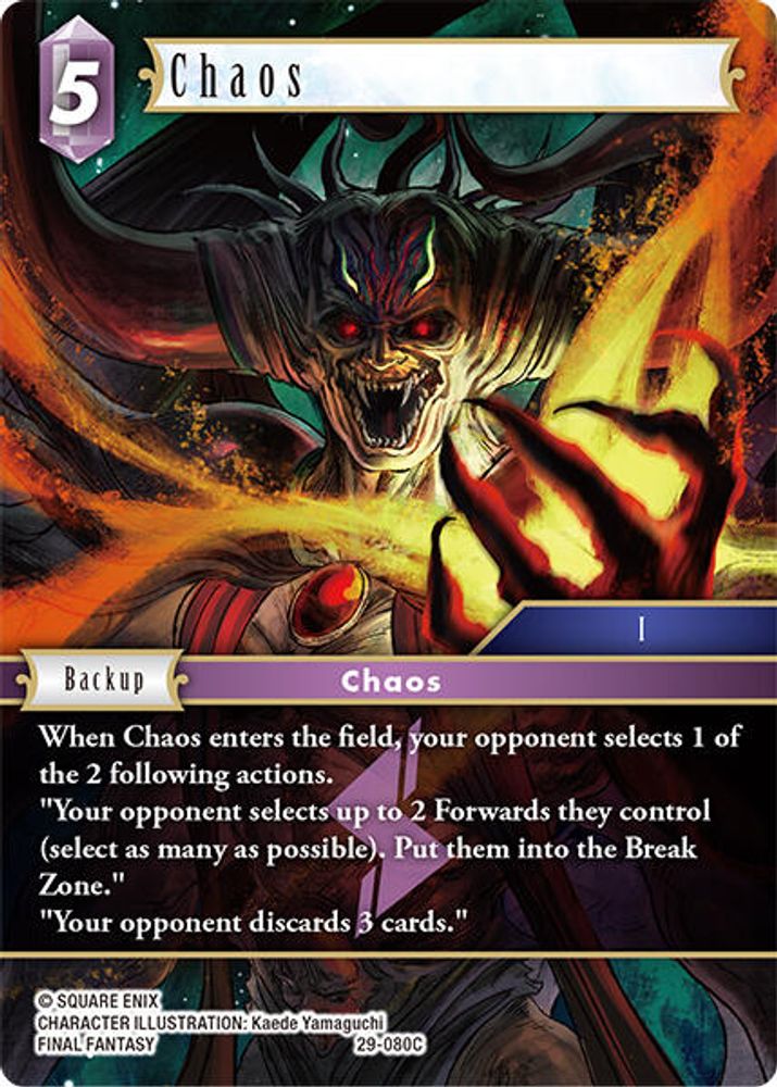 Chaos, Standard, front