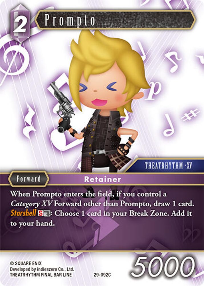 Prompto, Standard, front