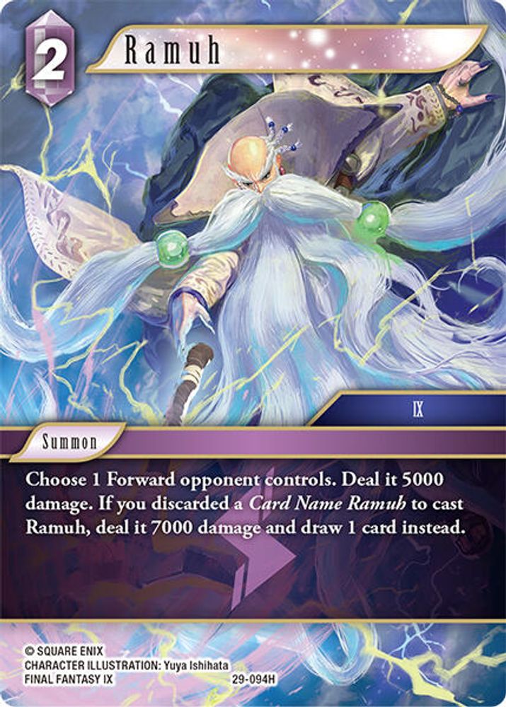 Ramuh, Standard, front