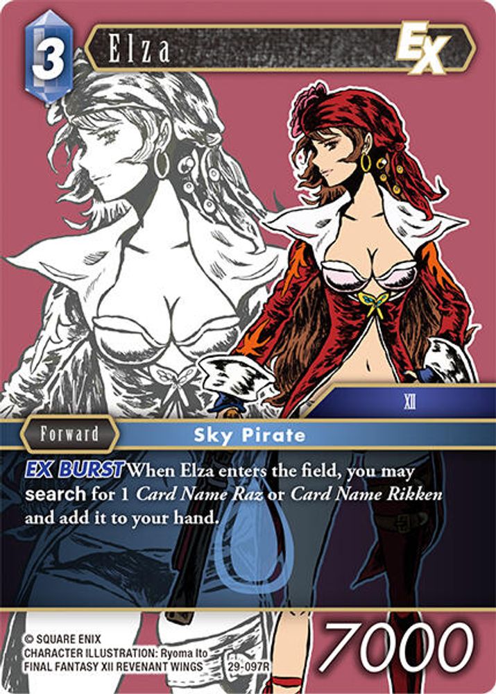 Elza EX, Standard, front