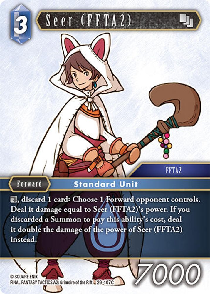 Seer (FFTA2), Standard, front