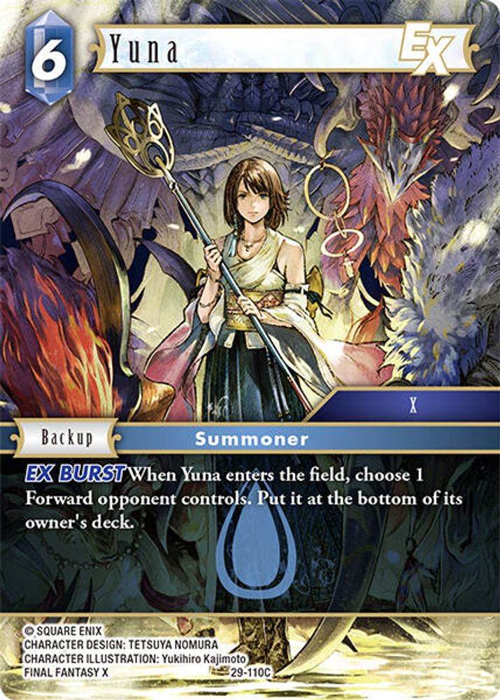 Yuna EX, Standard, front