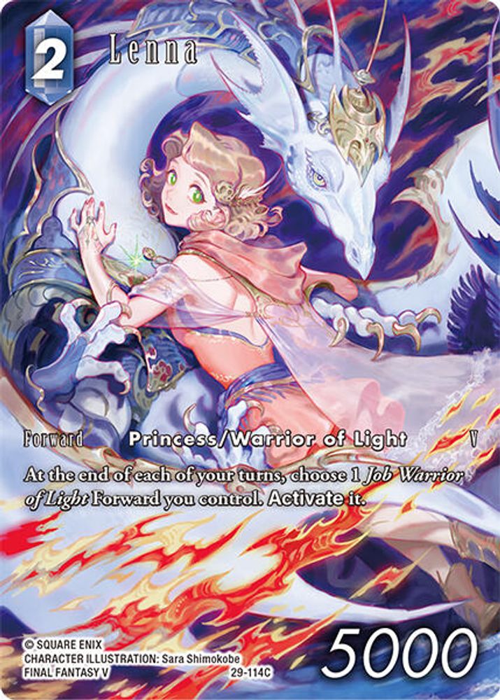 Lenna (Full Art), Foil, front