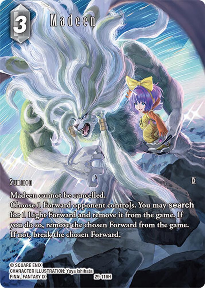 Madeen (Full Art), Foil, front