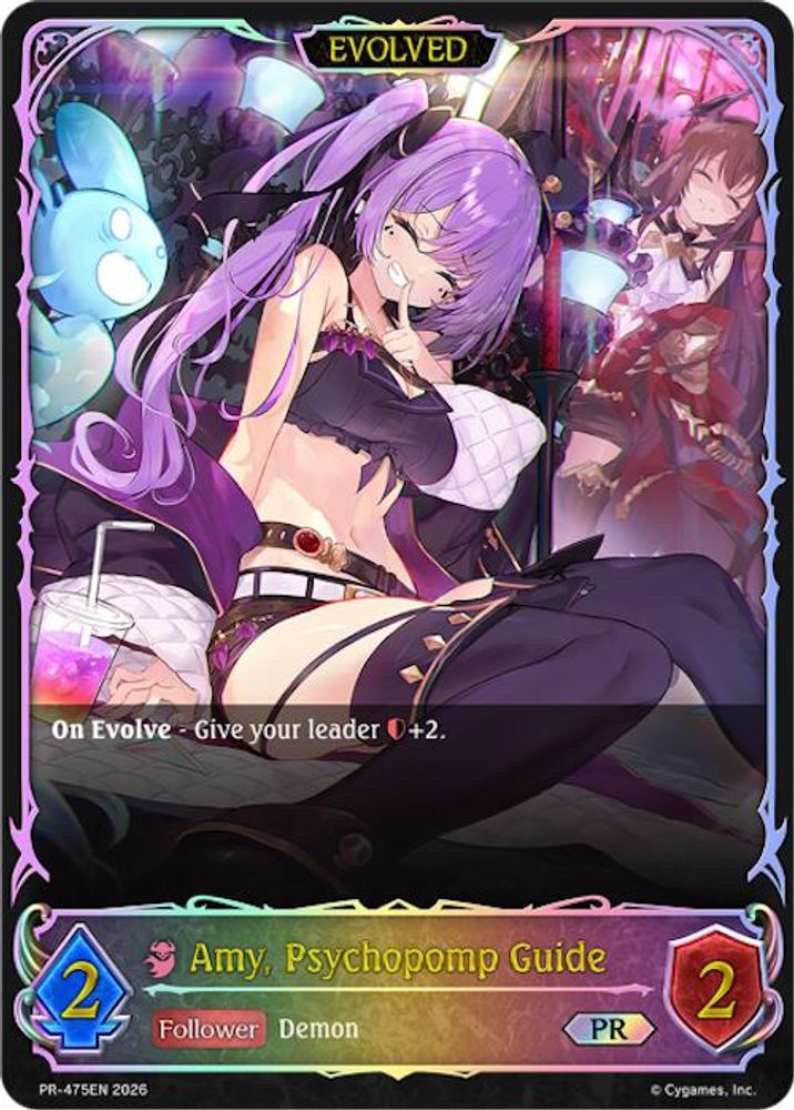 Amy, Psychopomp Guide (Evolved), Standard, front