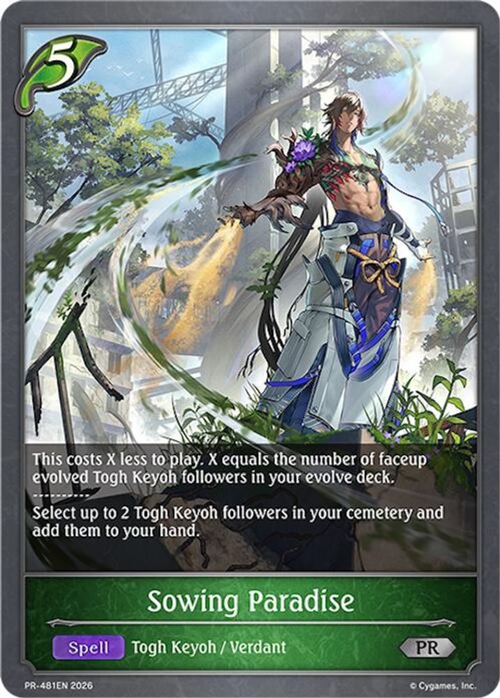 Sowing Paradise, Standard, front