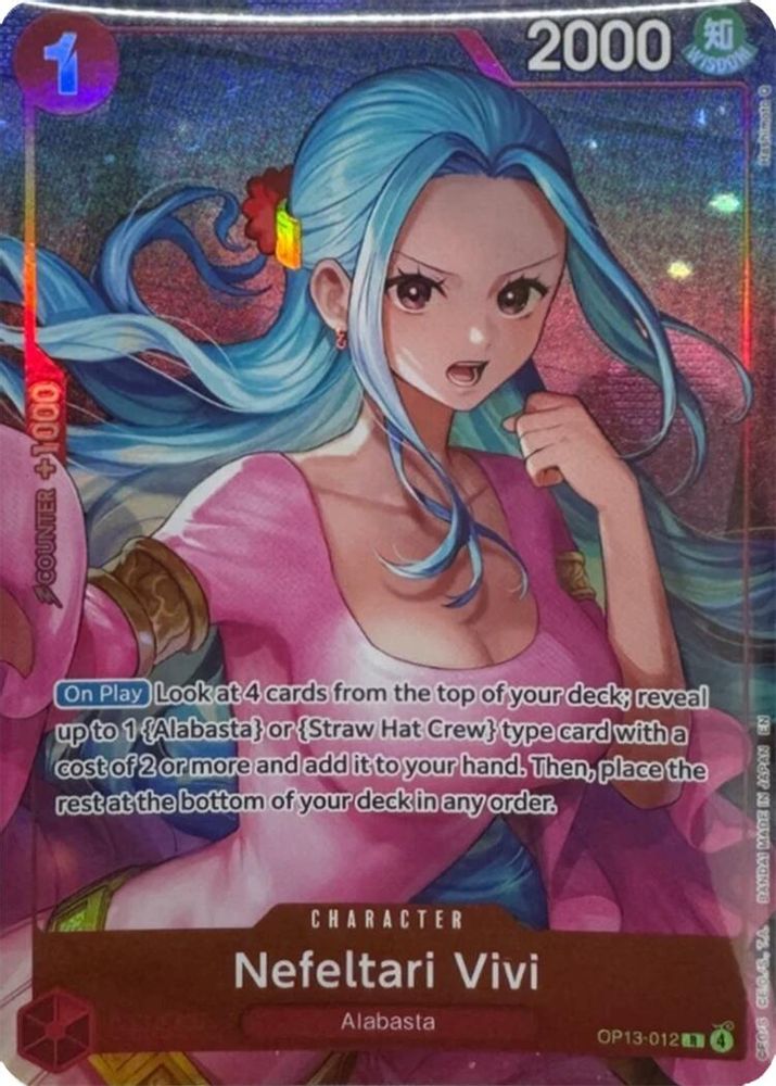 Nefeltari Vivi (Heroines Special Set)