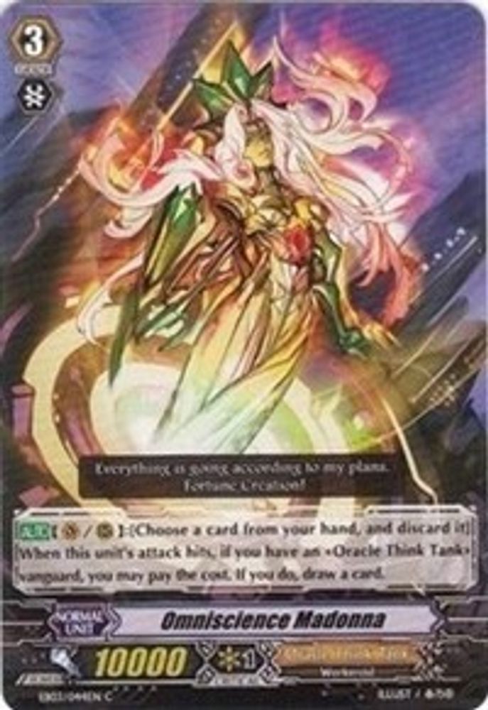 Omniscience Madonna, Standard, front
