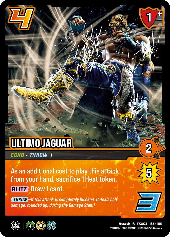 Ultimo Jaguar, Foil, front