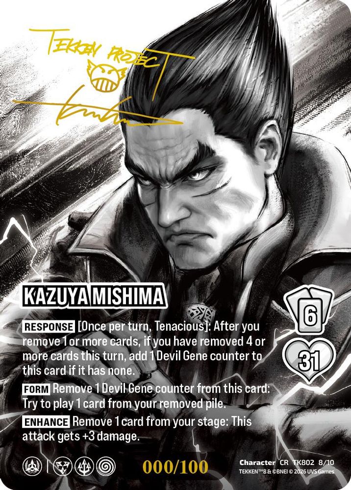 Kazuya Mishima (Autograph Version), Standard, front