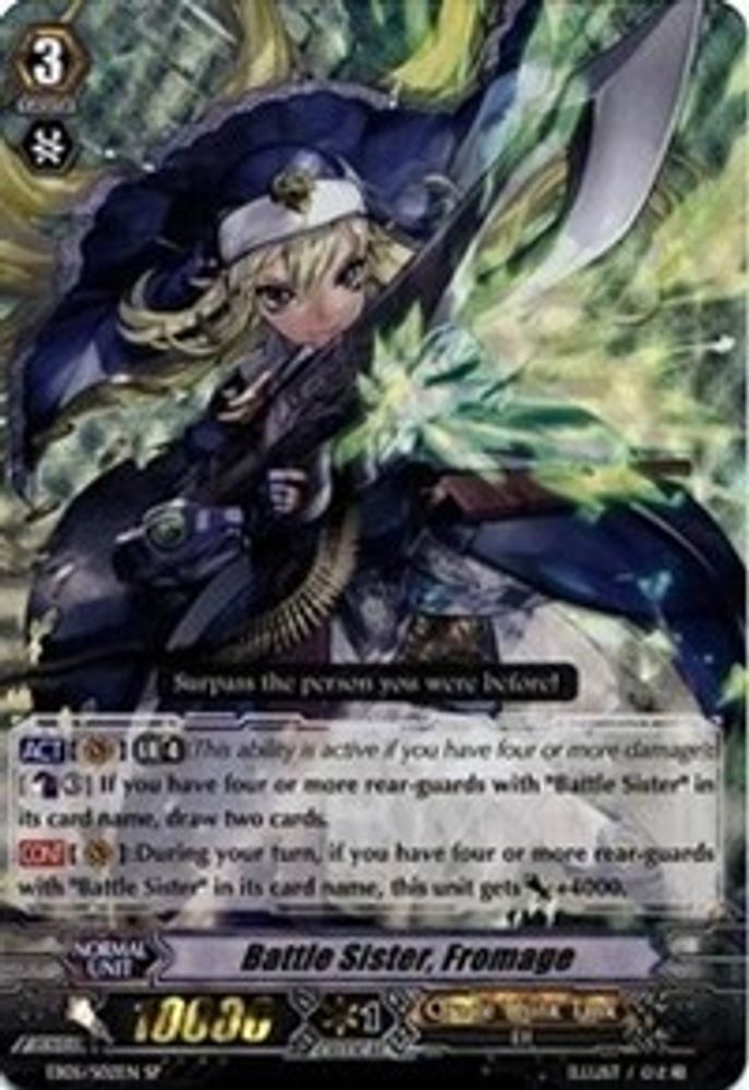 Battle Sister, Fromage, Standard, front