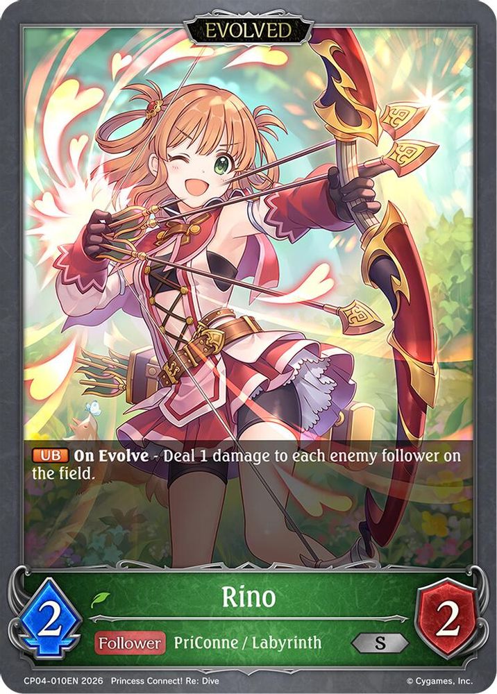Rino (Evolved), Standard, front