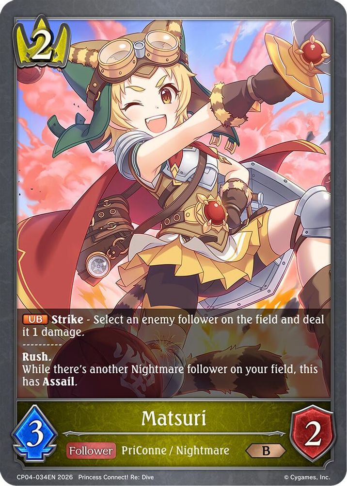 Matsuri, Standard, front