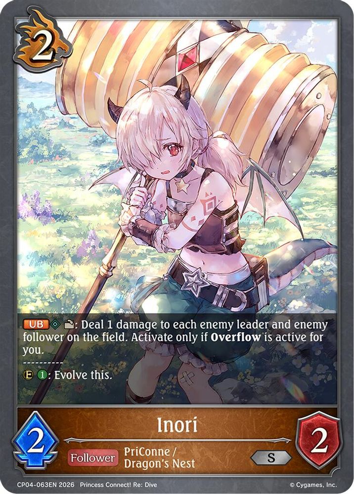 Inori, Standard, front