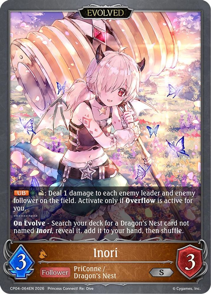 Inori (Evolved), Standard, front