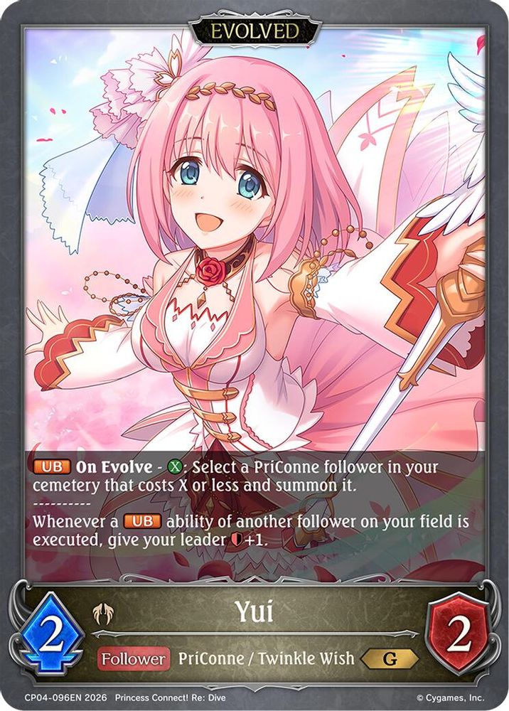 Yui (Evolved), Standard, front
