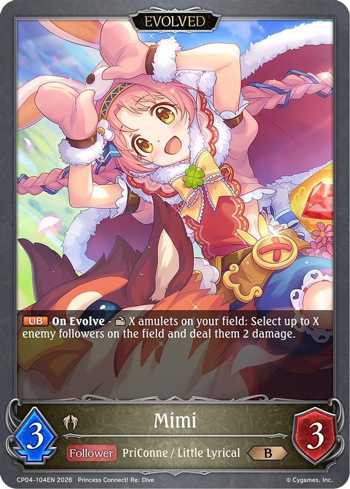 Mimi (Evolved), Standard, front