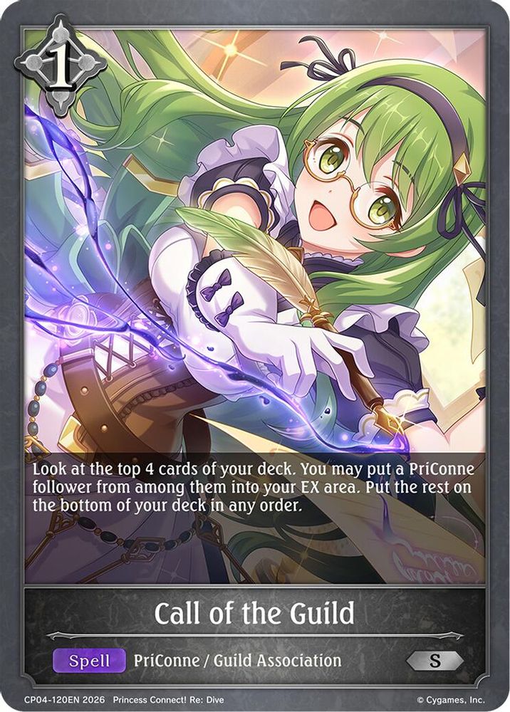 Call of the Guild, Standard, front