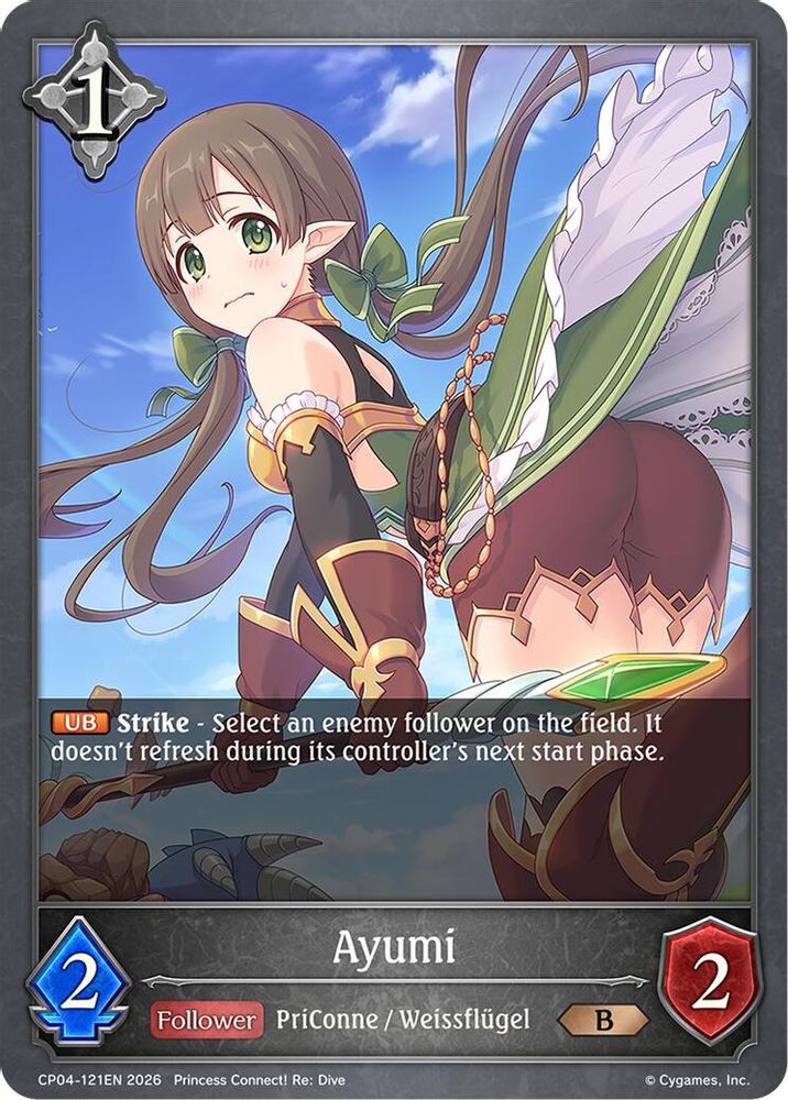 Ayumi, Standard, front