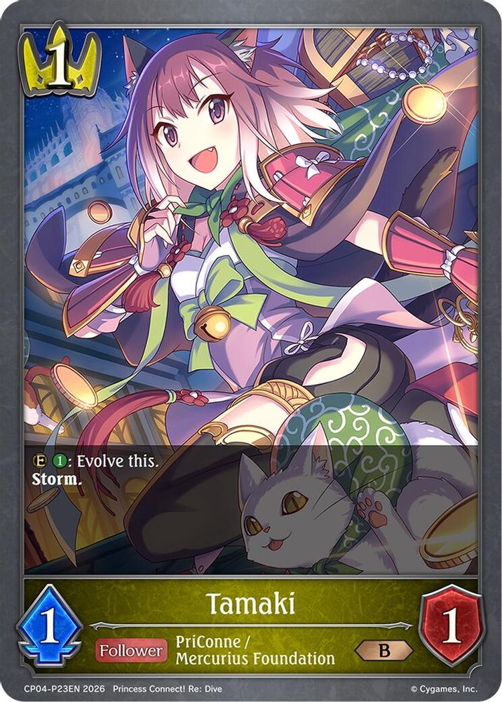 Tamaki - P23EN (Foil), Standard, front