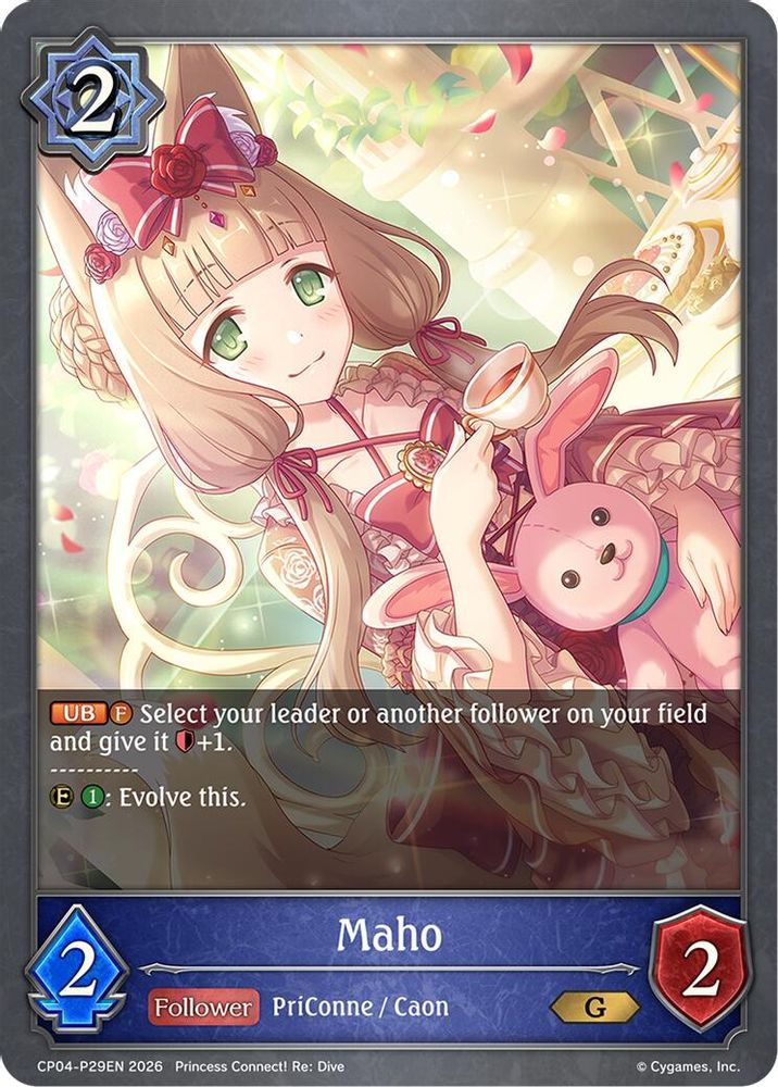 Maho - P29EN (Foil), Standard, front