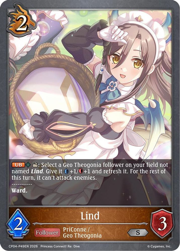 Lind - P49EN (Foil), Standard, front