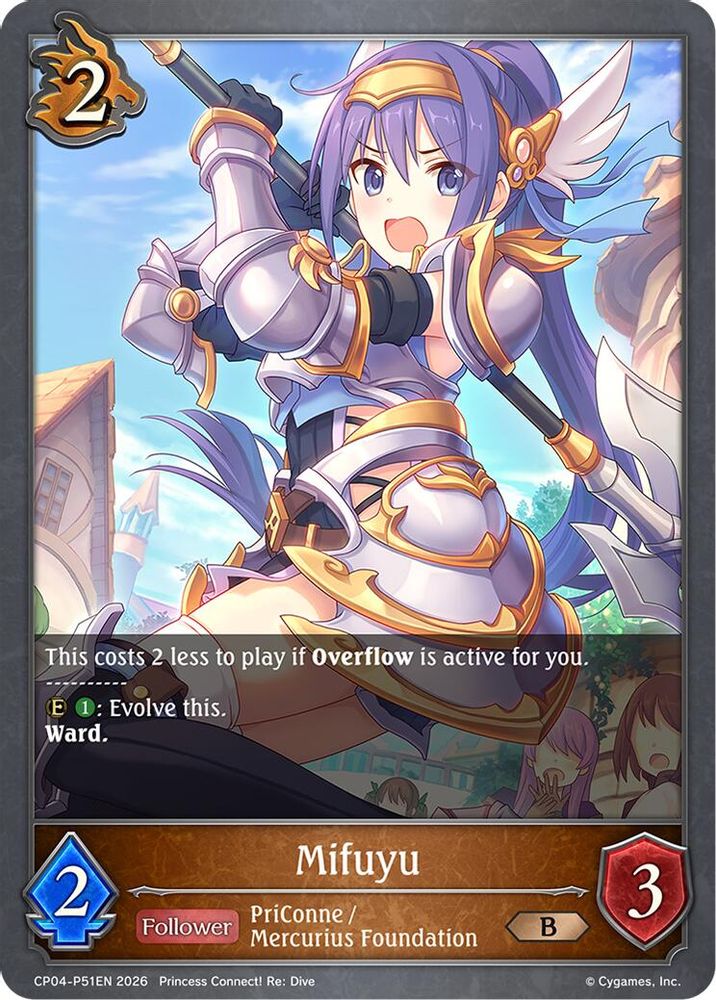Mifuyu - P51EN (Foil), Standard, front