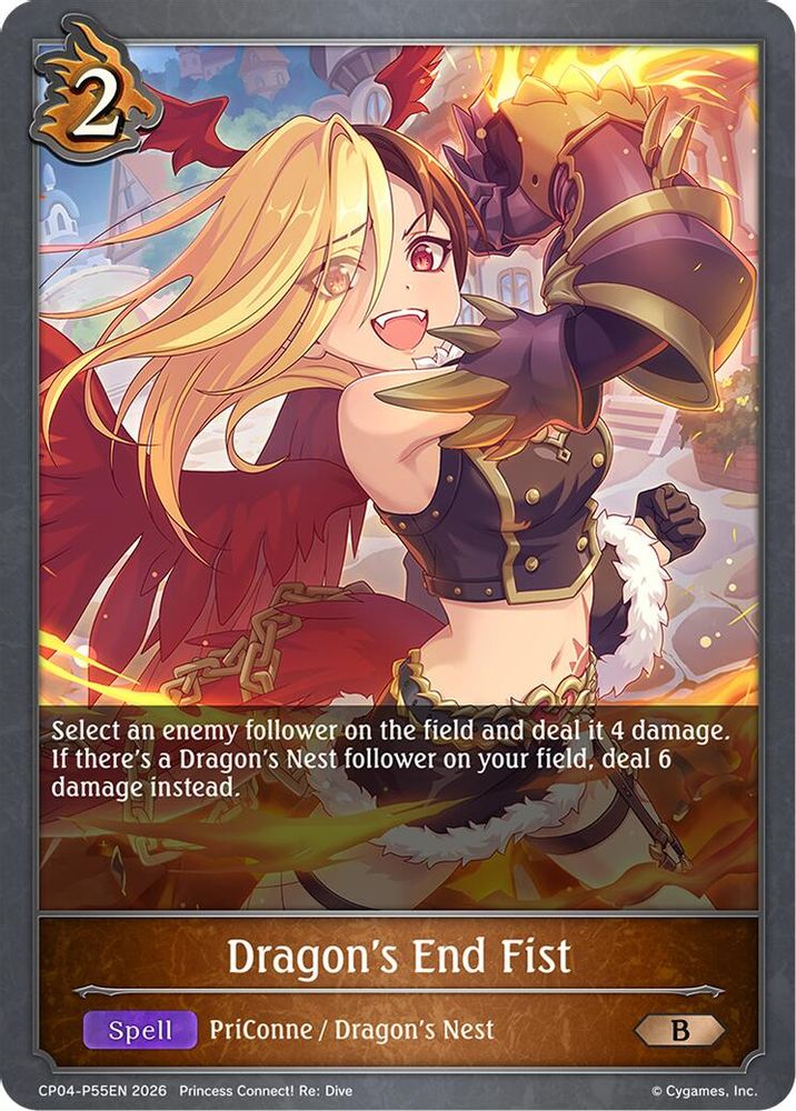 Dragon's End Fist - P55EN (Foil), Standard, front