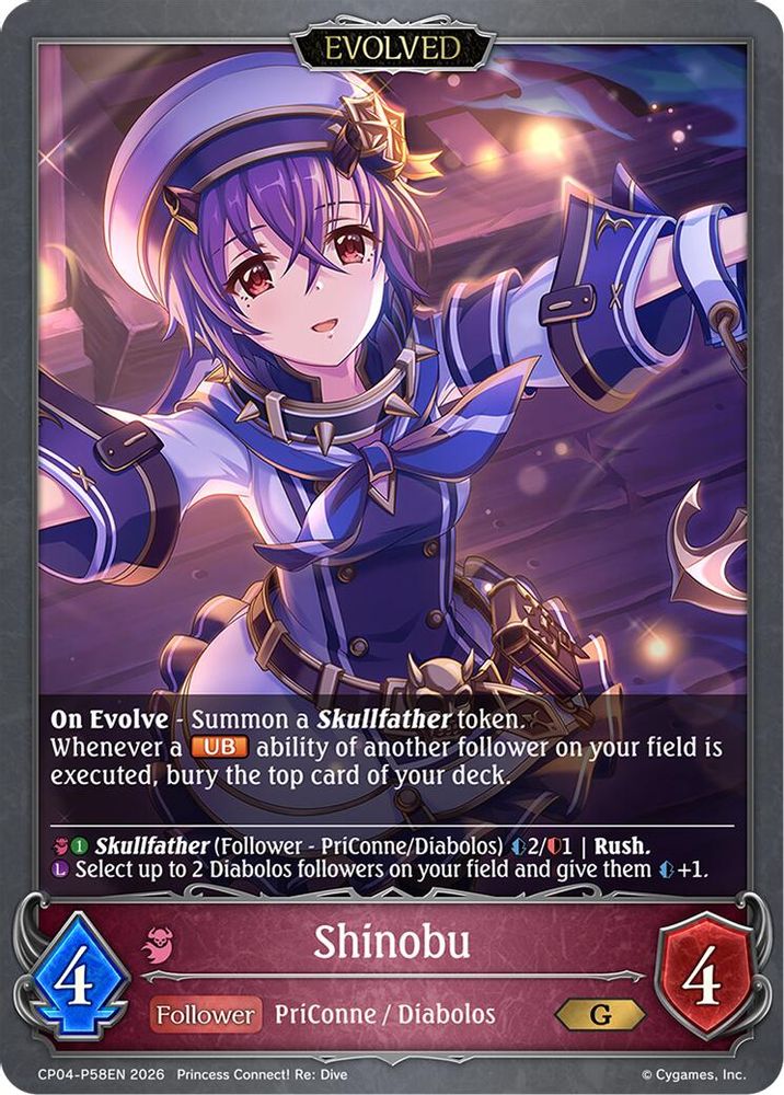 Shinobu (Evolved) - P58EN (Foil), Standard, front