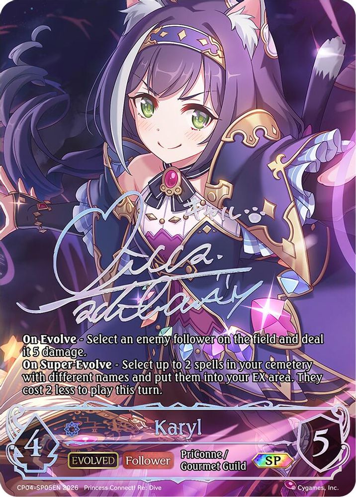 Karyl (Evolved) (SP), Standard, front