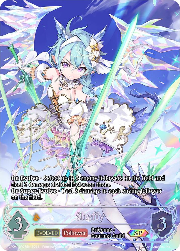 Sheffy (Evolved) (SP), Standard, front