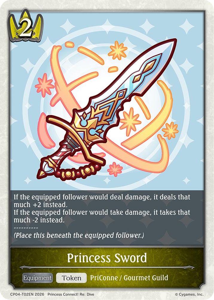 Princess Sword, Standard, front