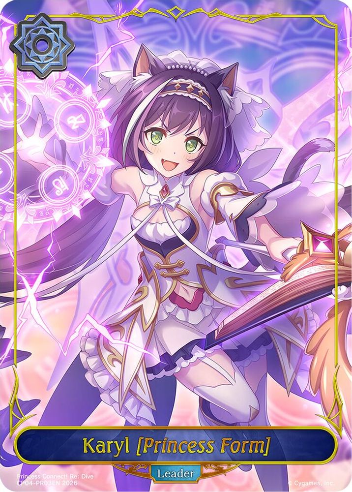 Karyl [Princess Form], Standard, front