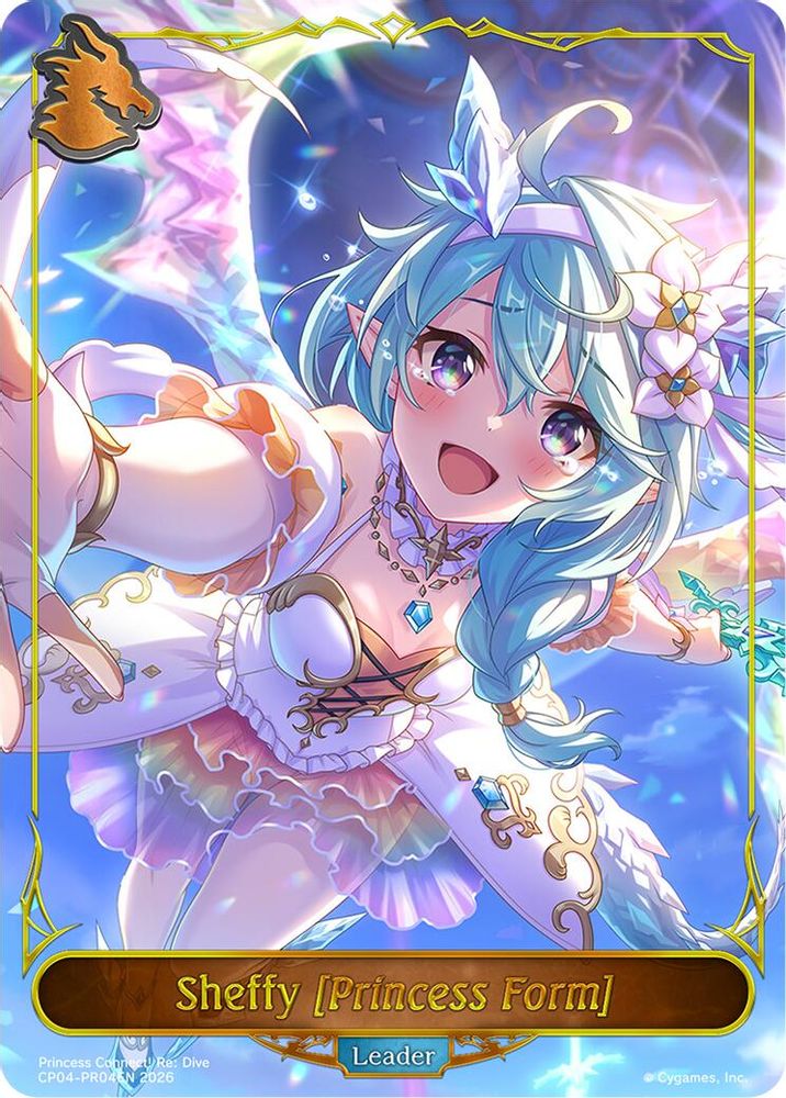 Sheffy [Princess Form], Standard, front