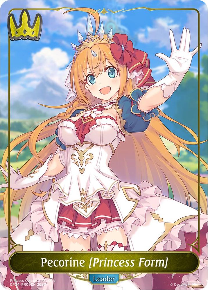 Pecorine [Princess Form] - PR09EN, Standard, front