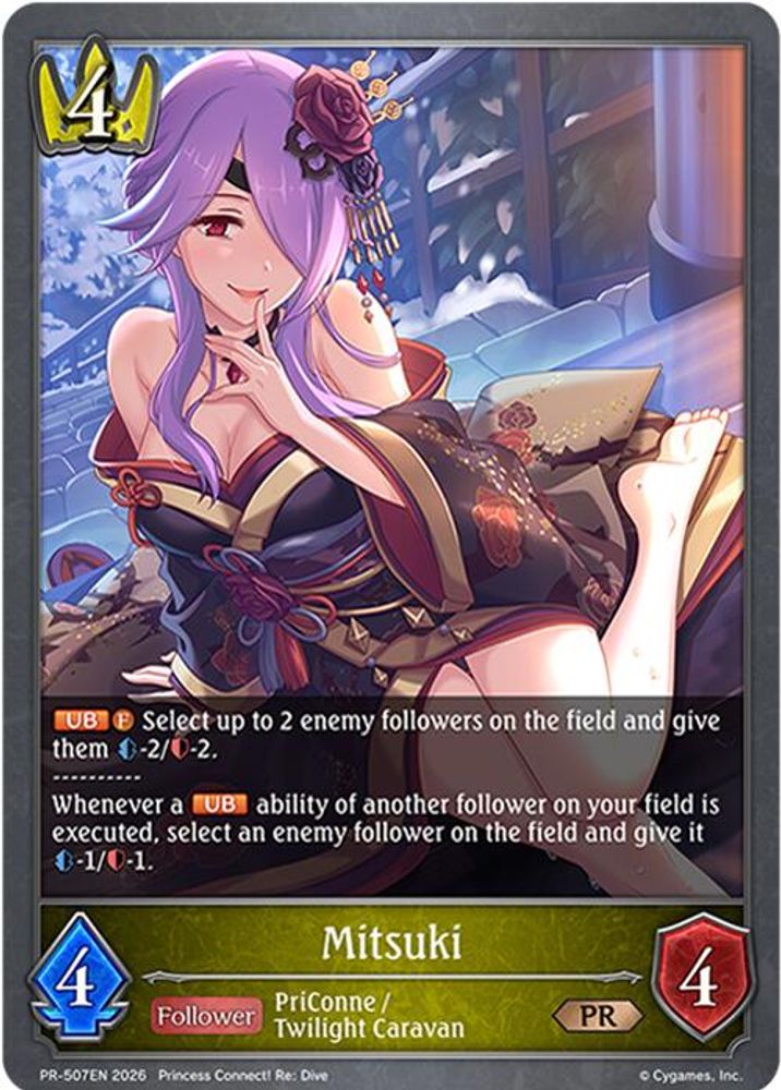 Mitsuki, Standard, front