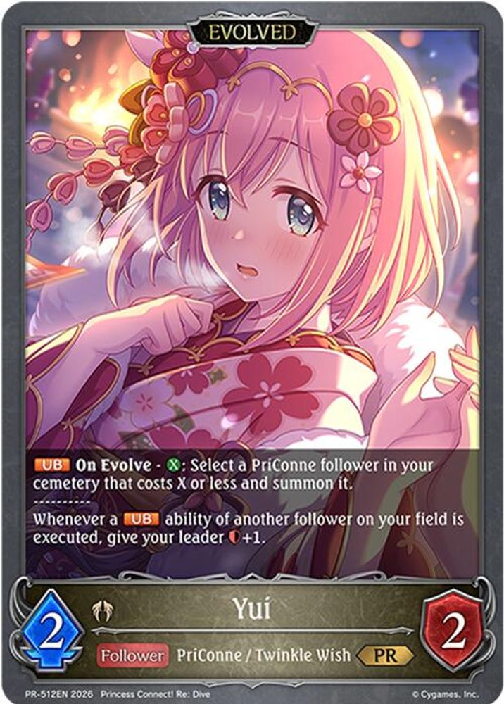 Yui (Evolved), Standard, front