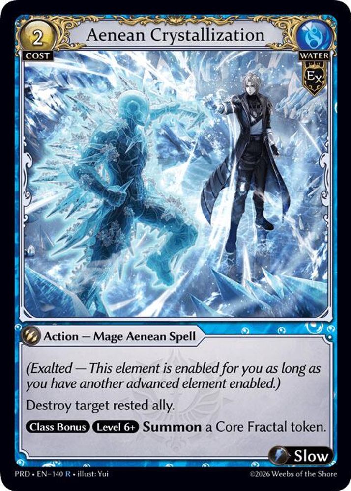 Aenean Crystallization, Standard, front