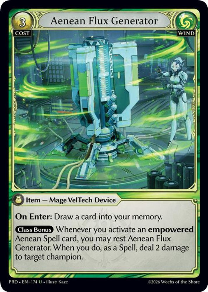 Aenean Flux Generator, Standard, front