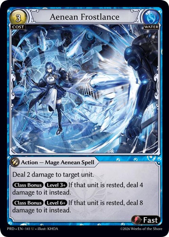 Aenean Frostlance, Standard, front