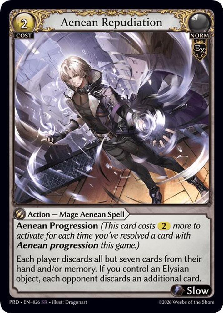 Aenean Repudiation, Standard, front