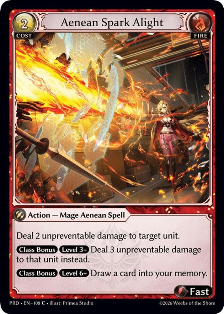 Aenean Spark Alight, Standard, front