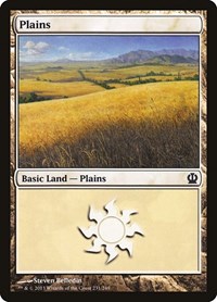 Plains (231), Theros